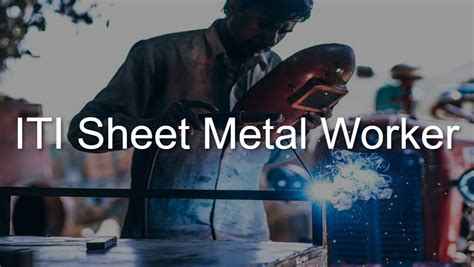 sheet metal workers iti